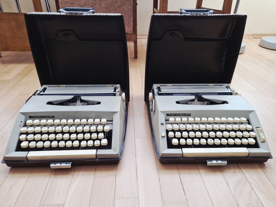 Продавам пишеща машина Марица