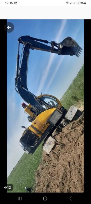 Samsung Eqsqovotr 132MX