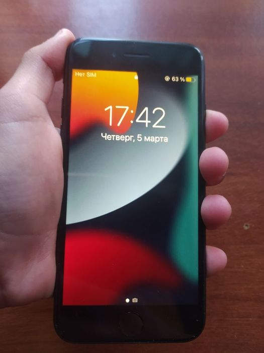 Iphone 7 idiyal obmen