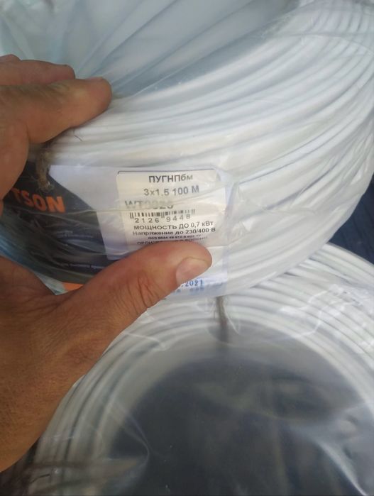 Продам кабель новый