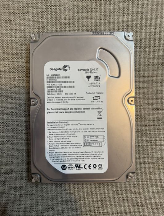 Hard Disk 3.5" Seagate Barracuda 7200.10 160GB, Interfață IDE (Ultra ATA)