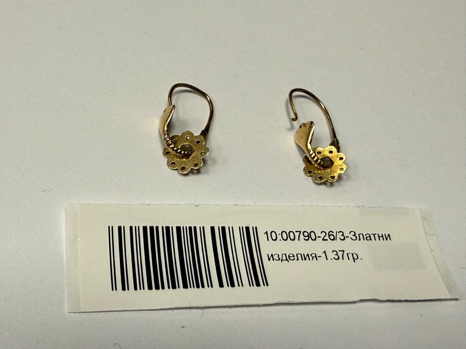 Златни детски обеци - 1.37гр. - 14к.