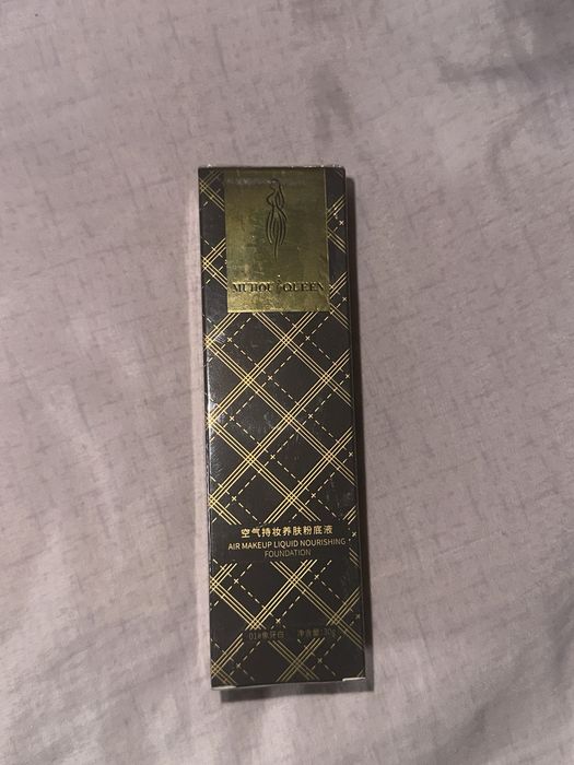 Маска для лица уходовые средства