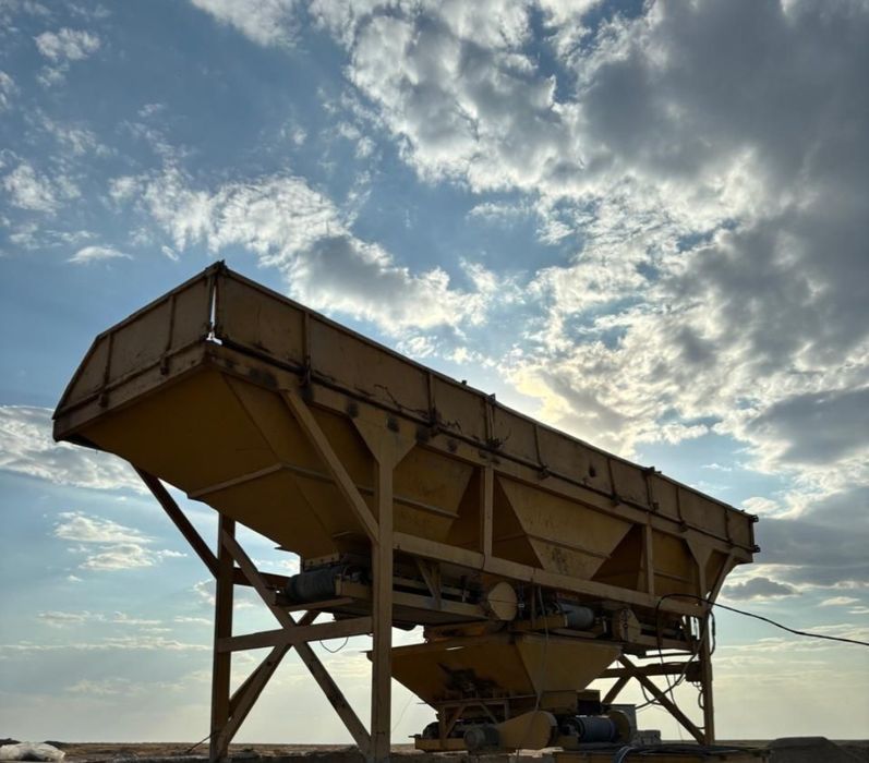 Продаётся Бункер