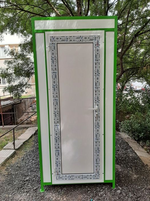 Химичиски тоалетни