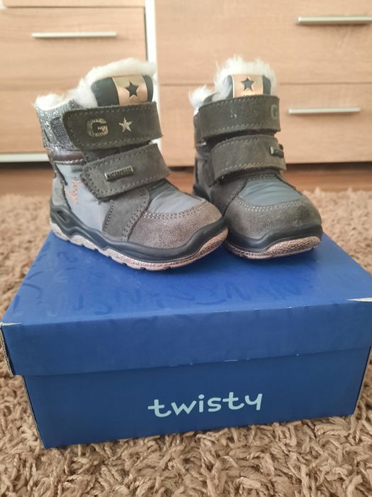 Детски боти от естествен велур