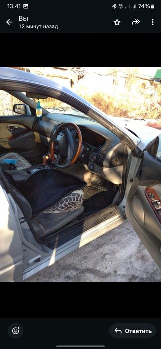 Продам Диомант Продам