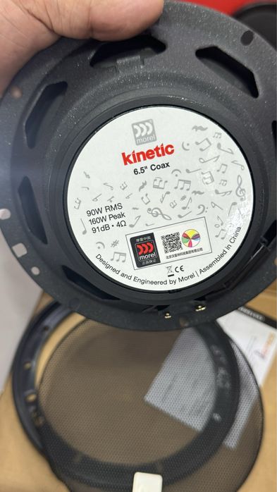 morel kinetic 602c 6.5