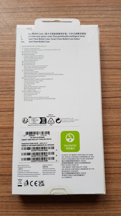 Husa Smart VIEW Originala Samsung Galaxy S23 Ultra Noua!Activa!O bucat