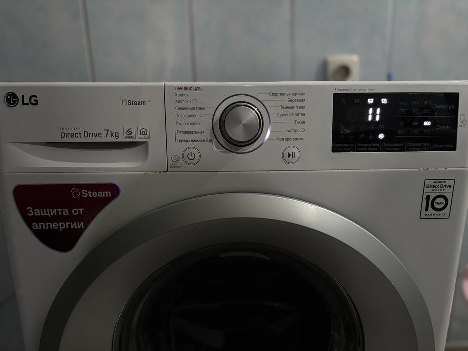 Продаётся стиральная машина