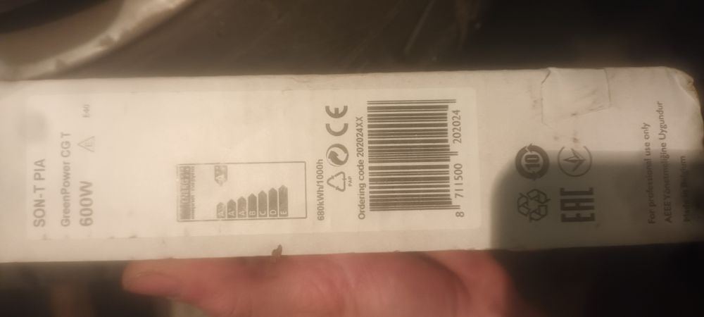 Крушки 600 вата bulds 600 watts