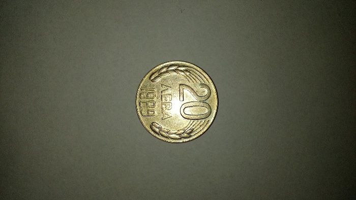 продавам стари монети