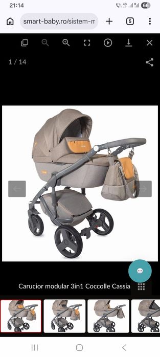 Carucior modular 3in1 Coccolle Cassia