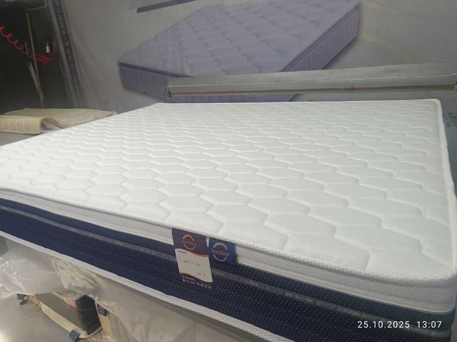 Новогодние скидки/Ортопедические матрасы