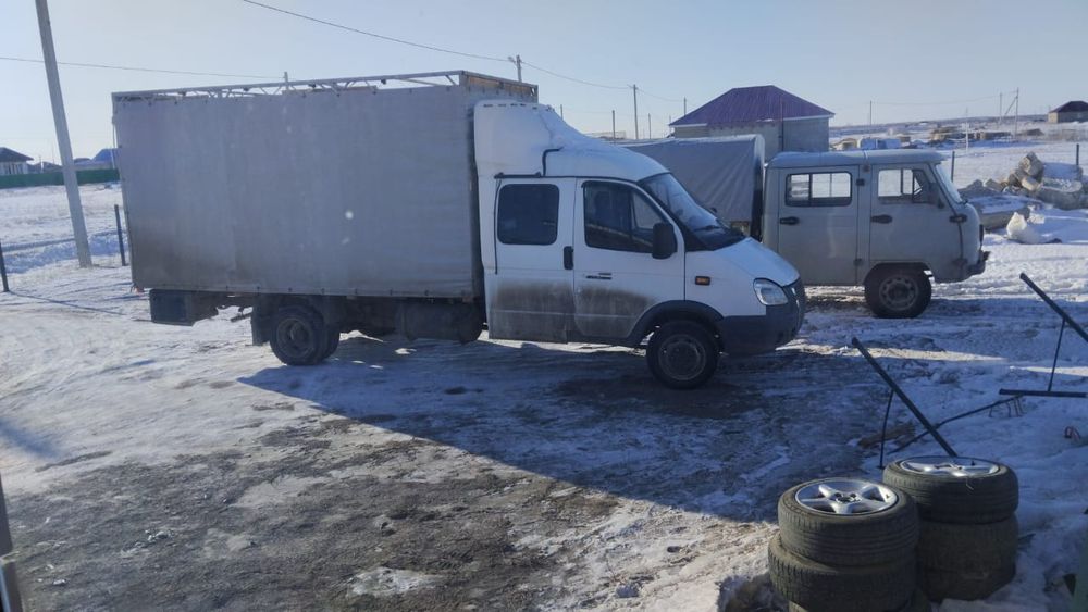 Грузоперевозки...