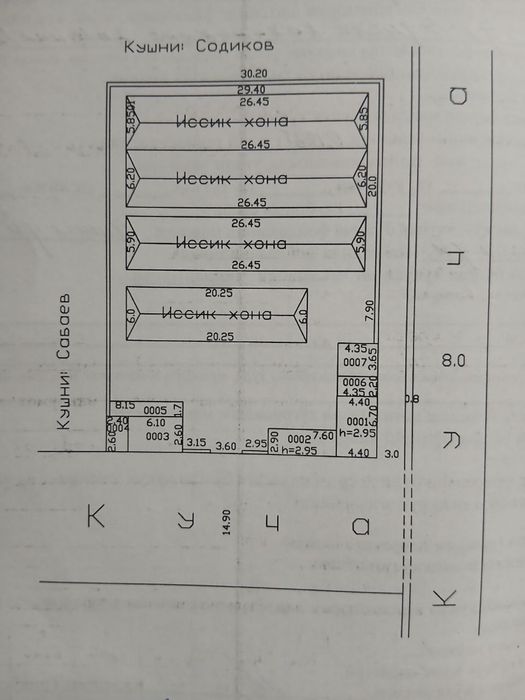 Жданов участка 12 соток продаётся