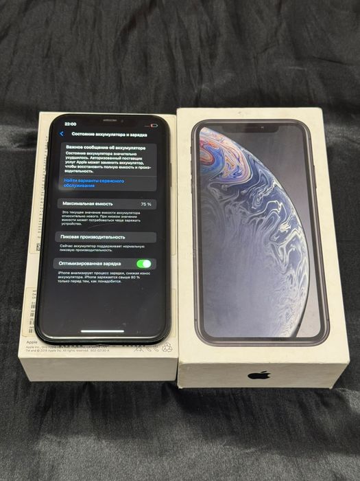 Iphone  xr  акб 75%