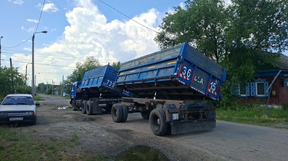 Продам камаз 5320