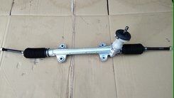 Рулевая рейка