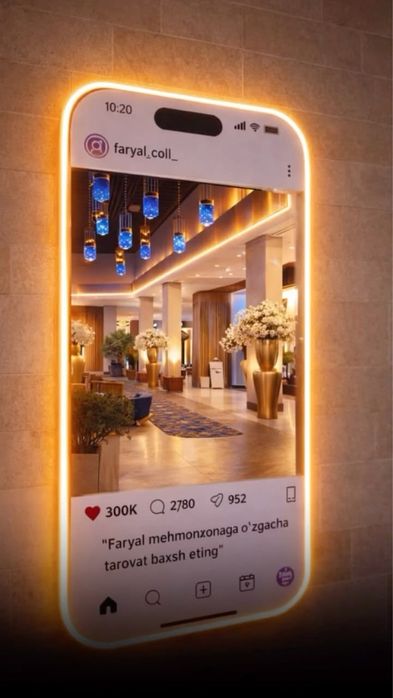 Наружная реклама