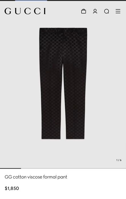 Костюм Gucci оригинал