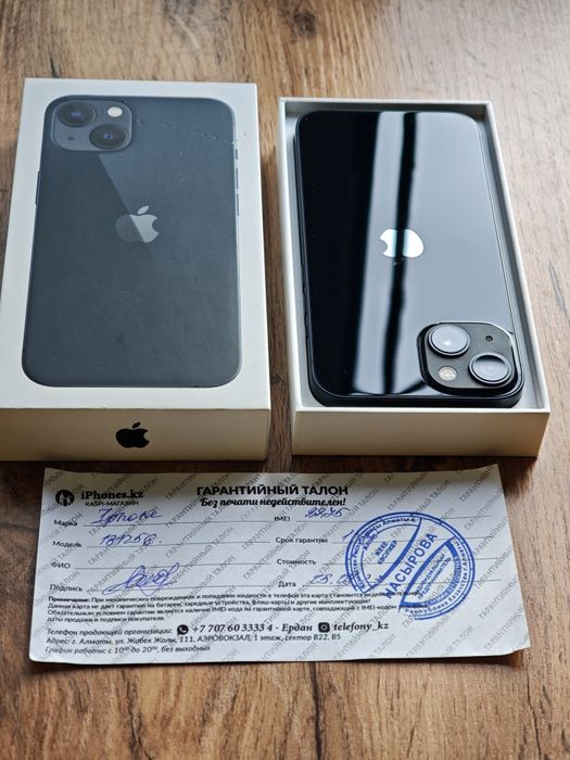iPhone 13 256 gb ёмкость 85