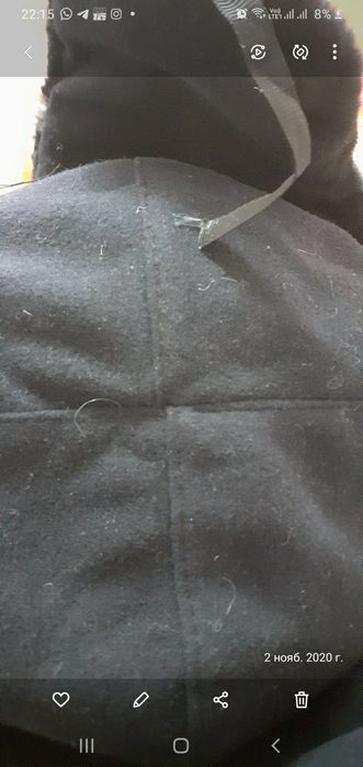 Продам шапку ушанка