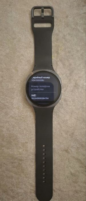 Samsung Galaxy Watch 8 44mm LTE Global (полный комплект)