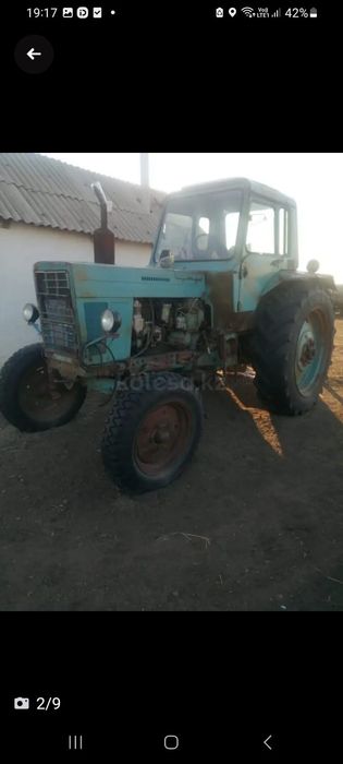 Продам трактор  кун  тележка дробилка  циркулярка