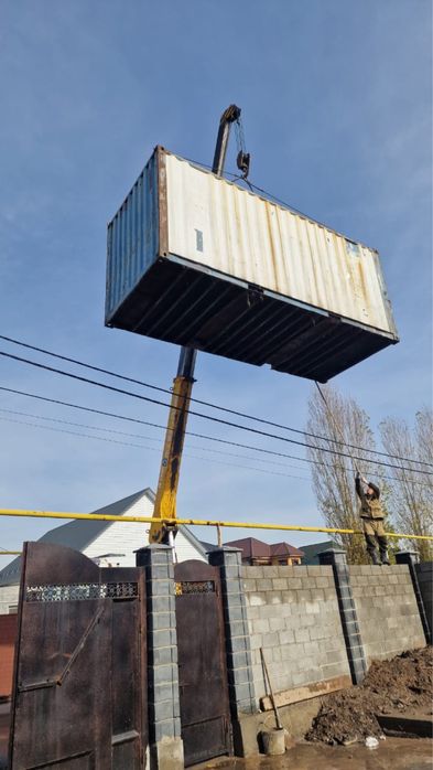 Услуги манипулятора