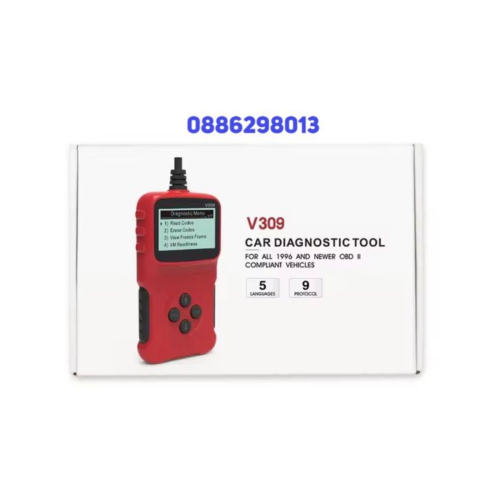 Obd диагностика за коли Audi,bmw,mercedes,vw,skoda,honda,opel и други.