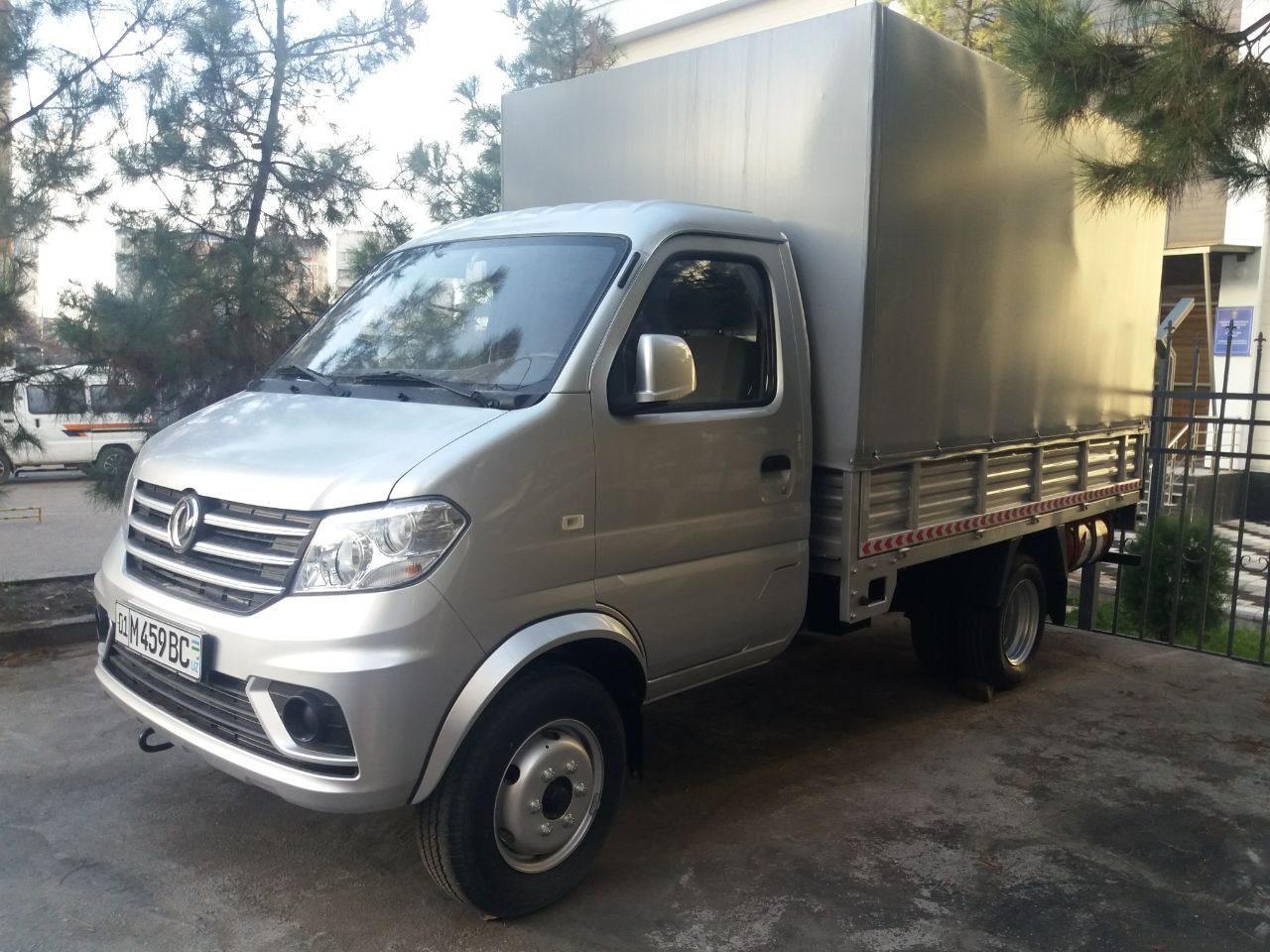 Dongfeng s50 ev