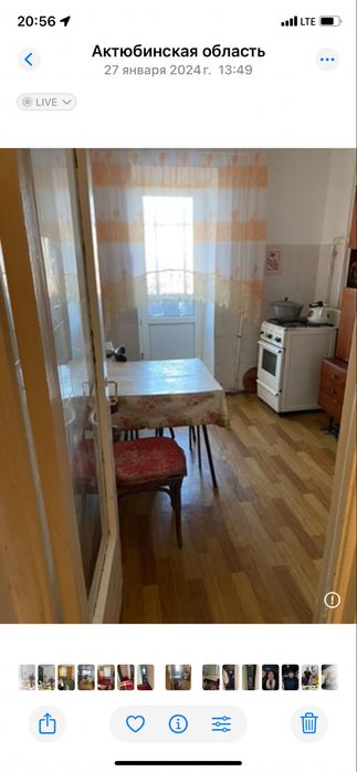 Продам 3 комн кв в г. Алга