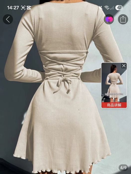 Продам платье новое