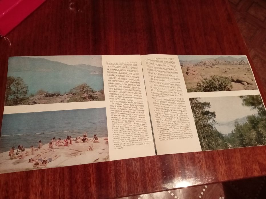 Продам брошюры, грамоты и тд СССР