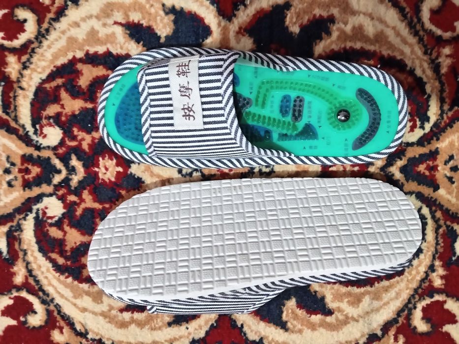 Массажные тапочки.