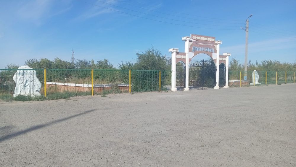 Продаю земельный участок.