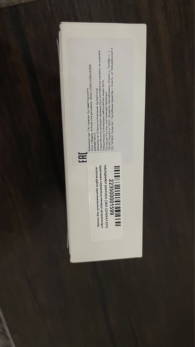 Наушники Airpods