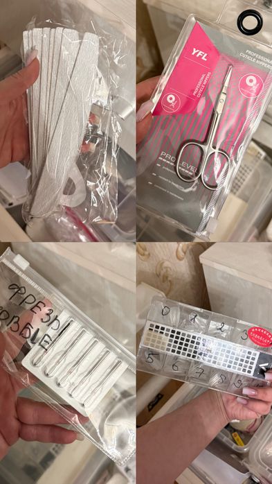 Все для маникьра