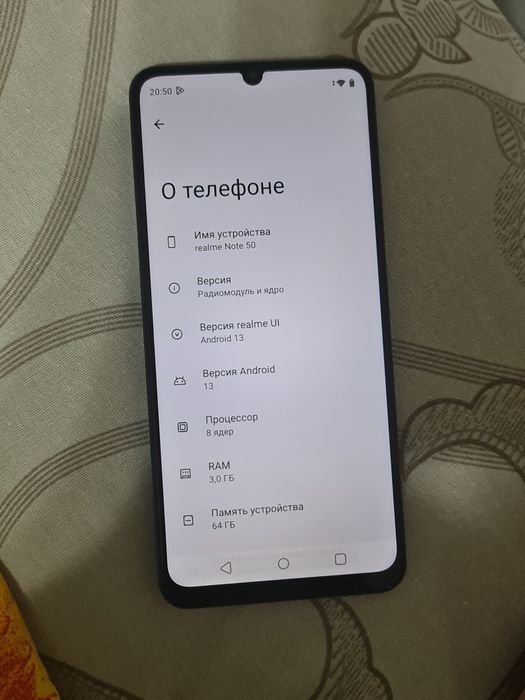 Realme Note 50 продам