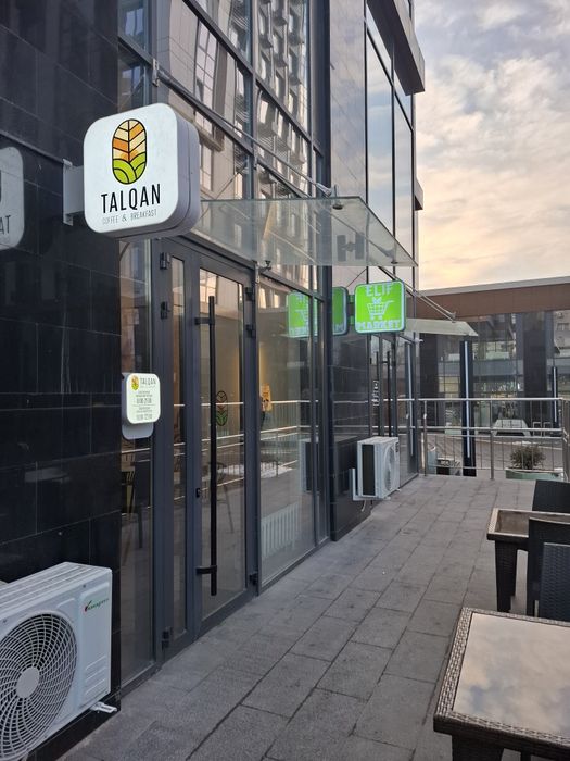 Сдам в аренду помещение