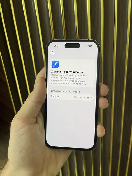 Iphone 14 Pro 128 Айфон 14 Про 128