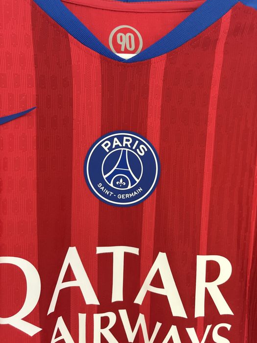 Tricou PSG cu Hakimi