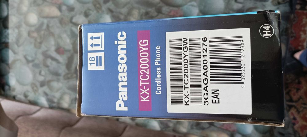 продавам телефон стационарен - Панасоник бял, НОВ за 90 лева