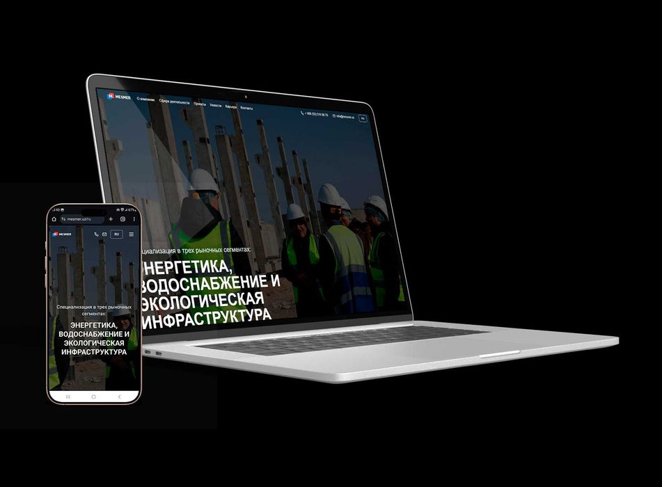 Sayt yaratish | Сайт яратиш| Создани разработка сайтов | WebSite | Bot