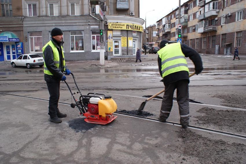 Холодный Асфальт