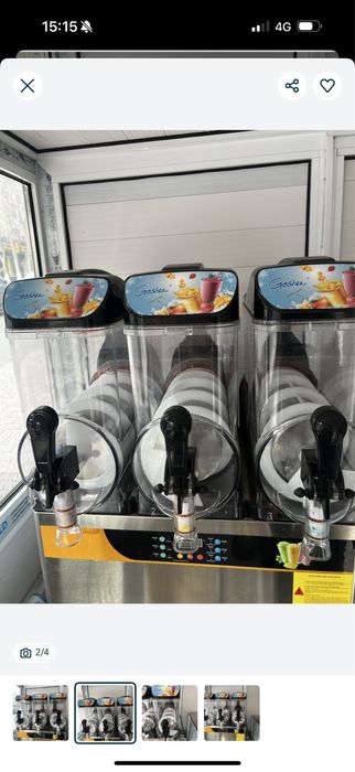 Слэш аппарат Гошер