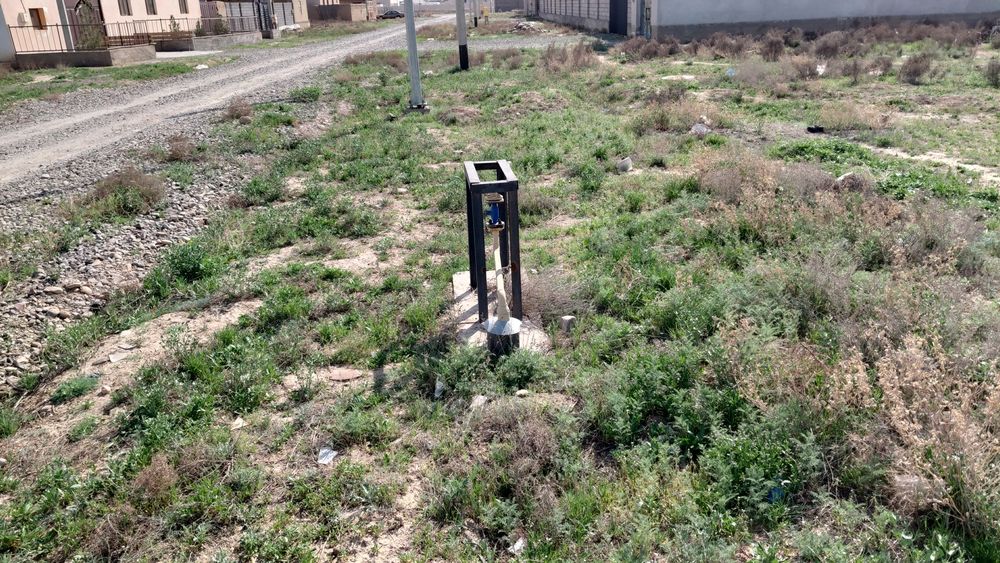 Қос Жер сатылады