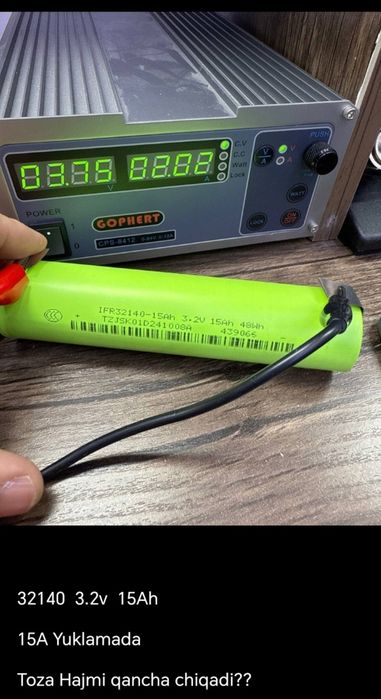 Lifepo4 Литий-железо-фосфатный