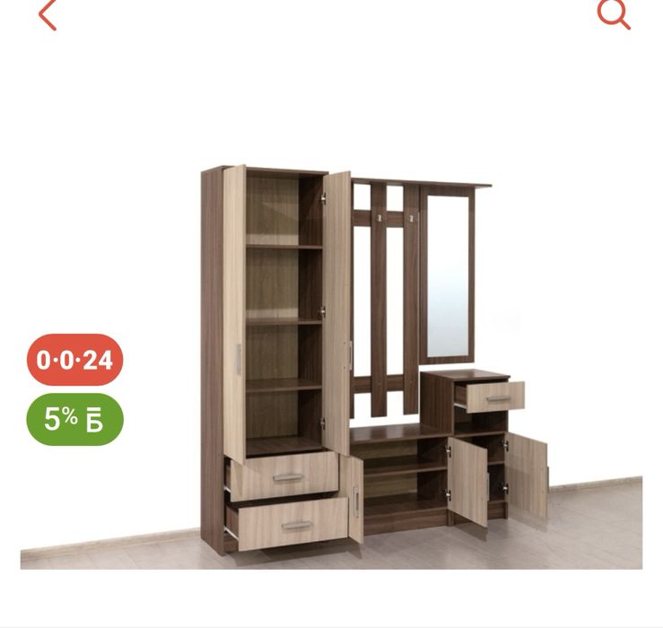 Продам прихожую новую